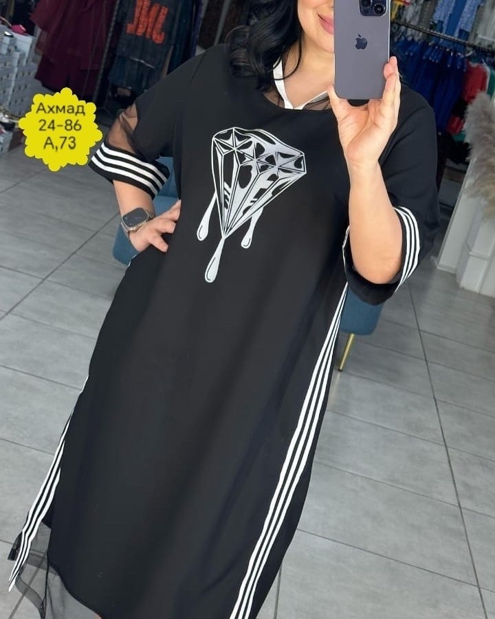 платье туника,женское платье больших размеров,платье большие размеры,платье женская,платье