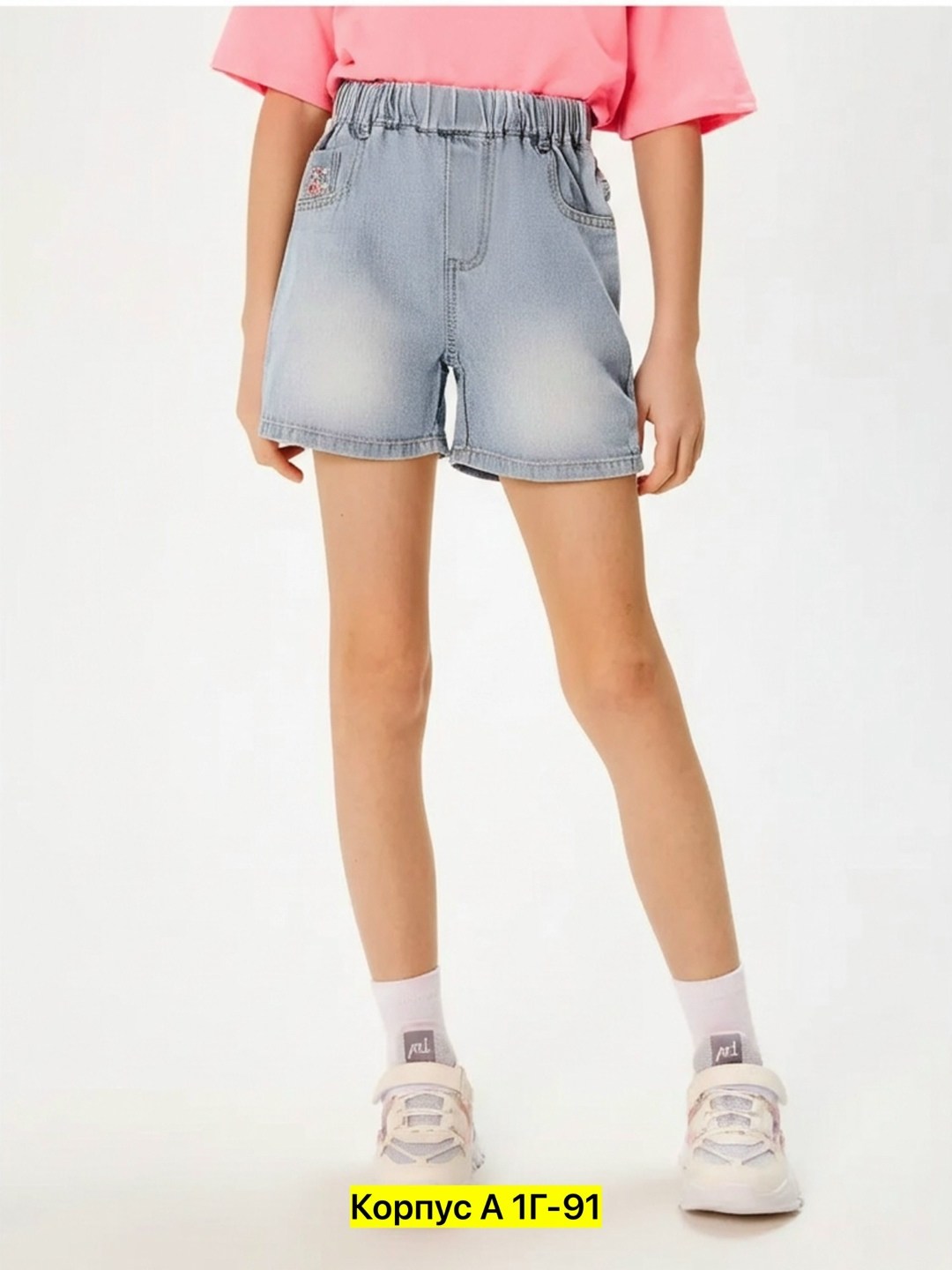 шорты джинсовые детские,шорты для девочек подростков,джинсовые шорты для девочек,шорты детские для девочек,джемпер бежевый