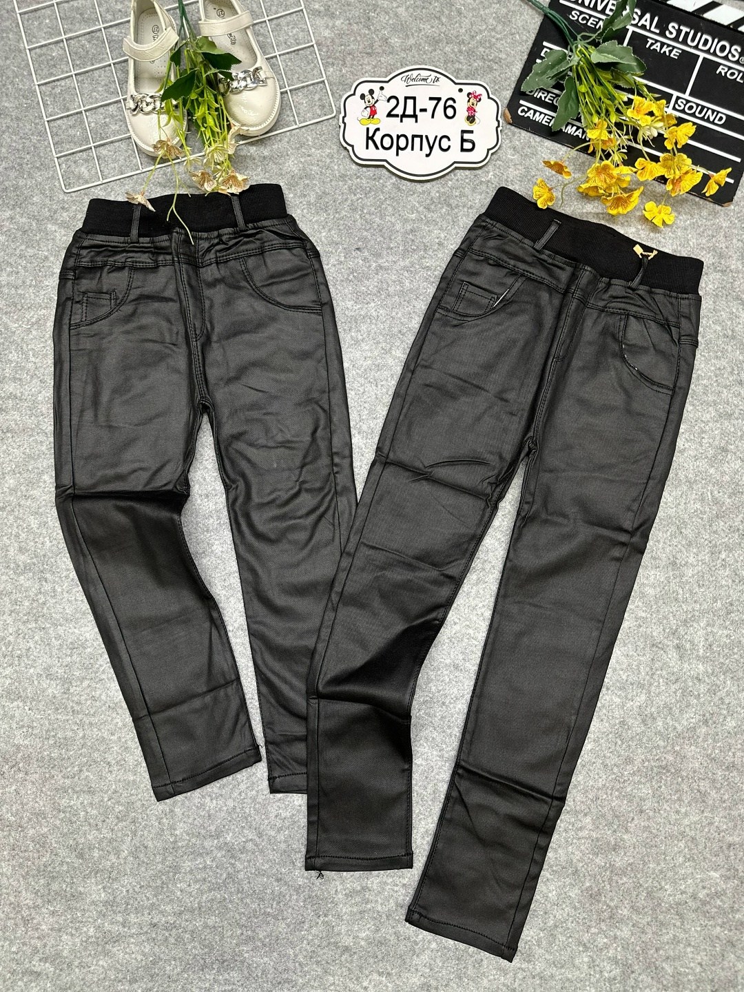 детские брюки,брюки джинсы,брюки школьная,штаны джинсы,штаны для девочек