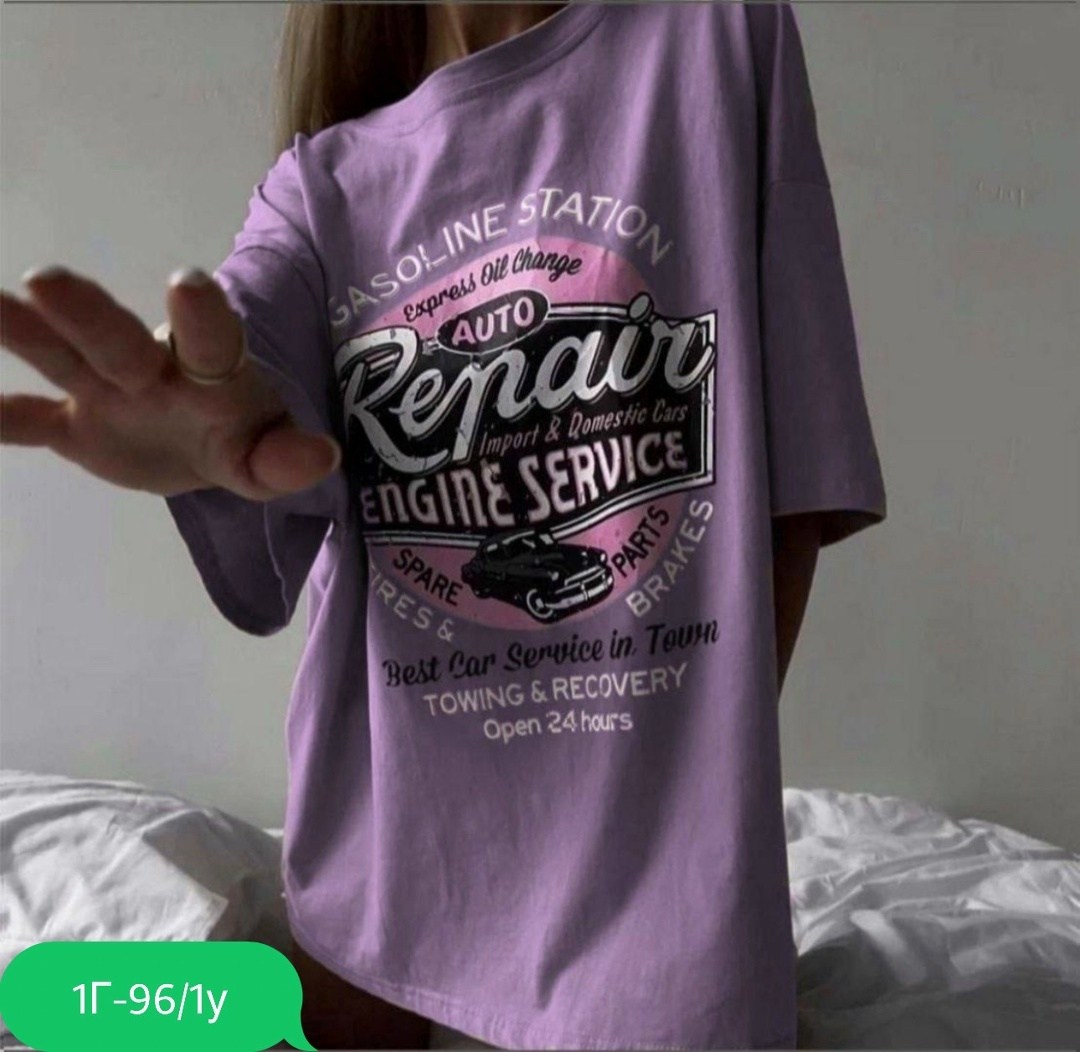 футболка женская,популярные оверсайз футболки,футболка женская оверсайз,футболка оверсайз с принтами,футболка базовая оверсайз