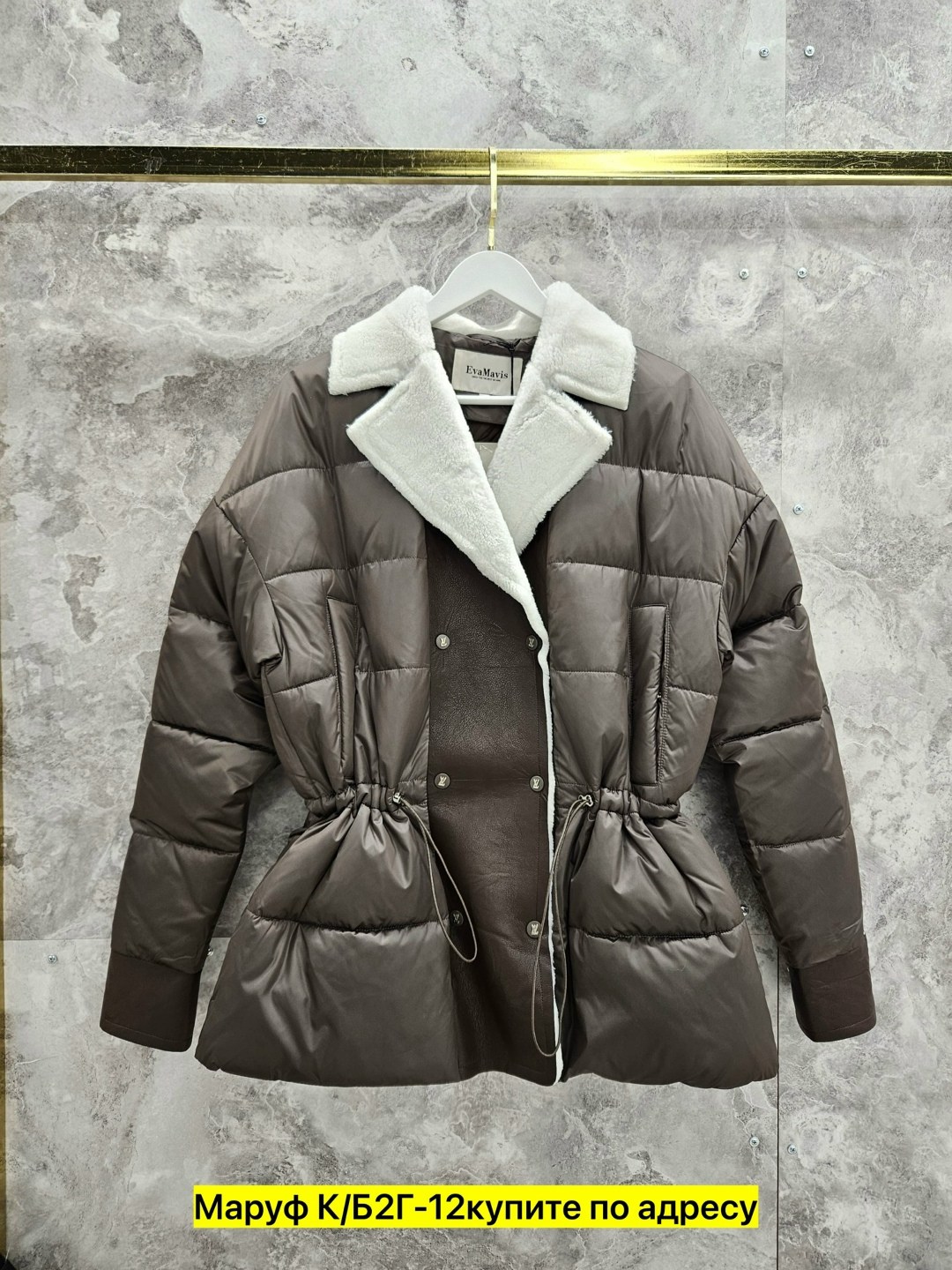 куртка женская,куртка теплая,куртки и пуховики женские,зимняя куртка,женские куртки зимние