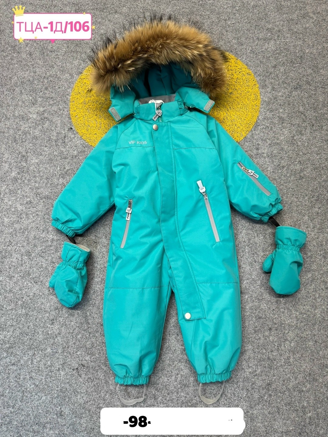 детский комбинезон зимний 80 86,зимний комбинезон детский,зимний комбинезон для девочки,зимний комбинезон,комбинезон рейма 520250