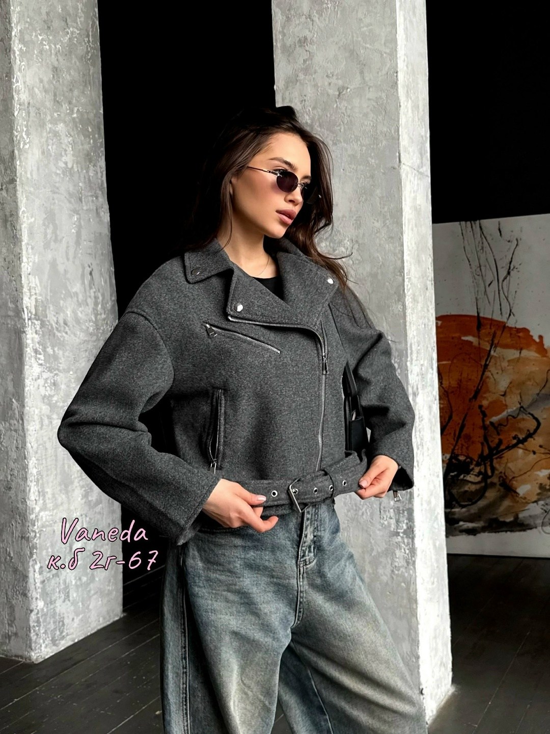 куртка косуха,косуха,пальто косуха,куртка косуха женская,женская куртка