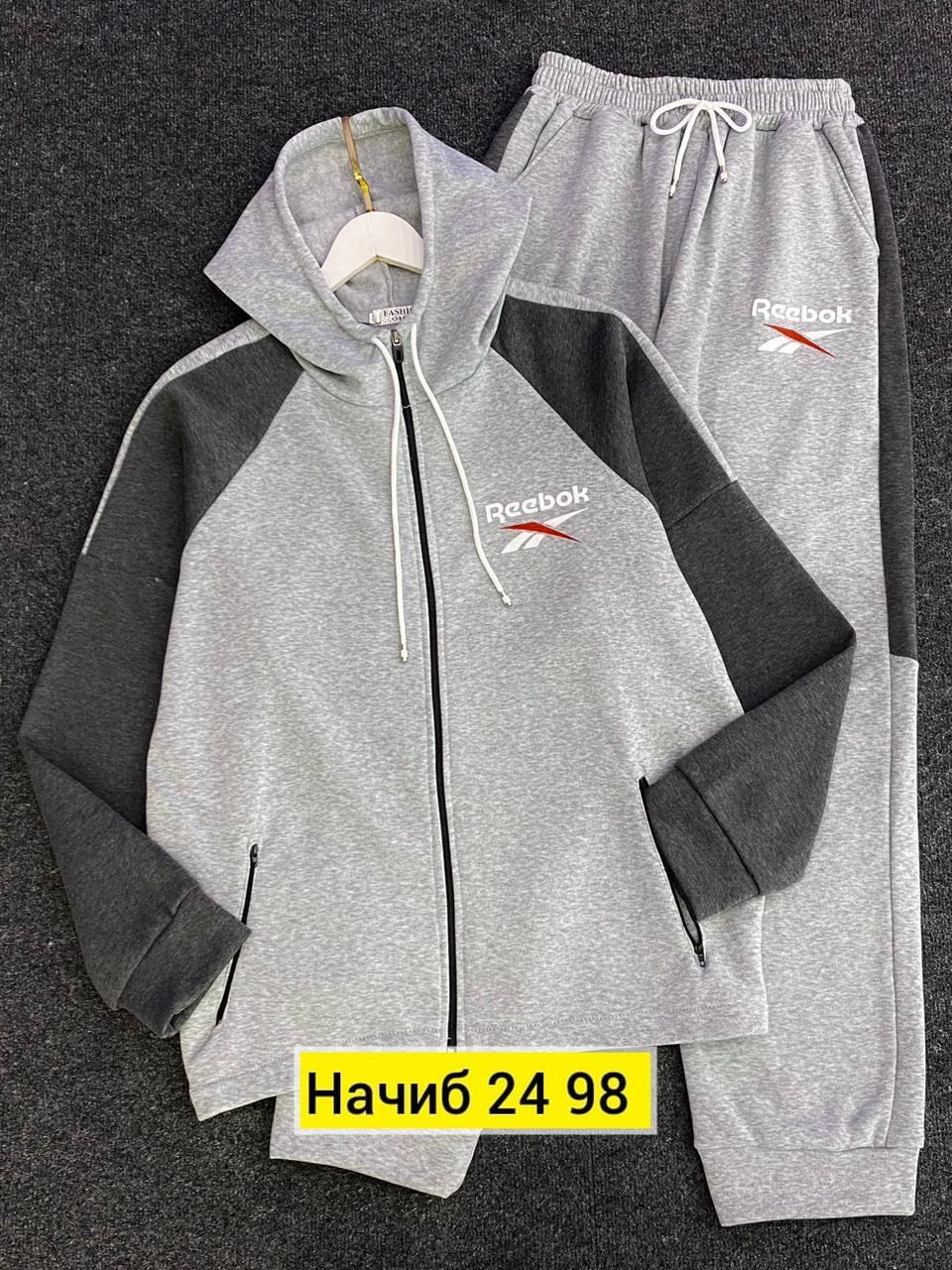 костюм спортивный мужской,спортивные костюм,мужской спортивный костюм на флисе,костюм на флисе,спортивный костюм одежда