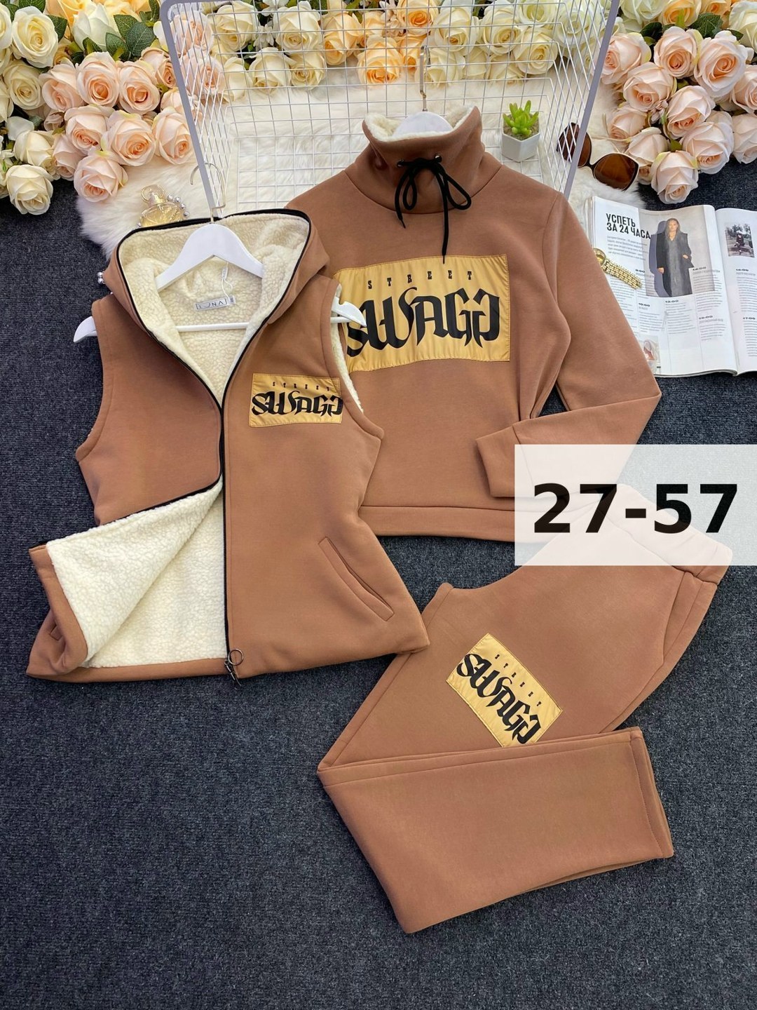 костюм женский тройка,костюм женский на флисе,женские костюмы спортивные,костюм спортивные женские костюмы,костюм спортивный женский костюм спортивный