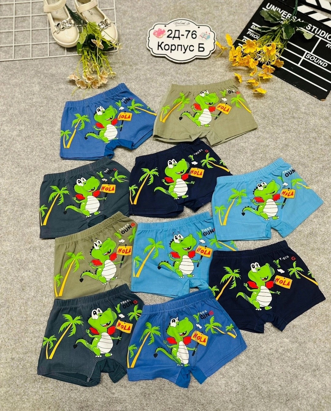 трусы для мальчиков,трусы детские для мальчиков,трусы детские,детские трусы для мальчика ,детские трусы