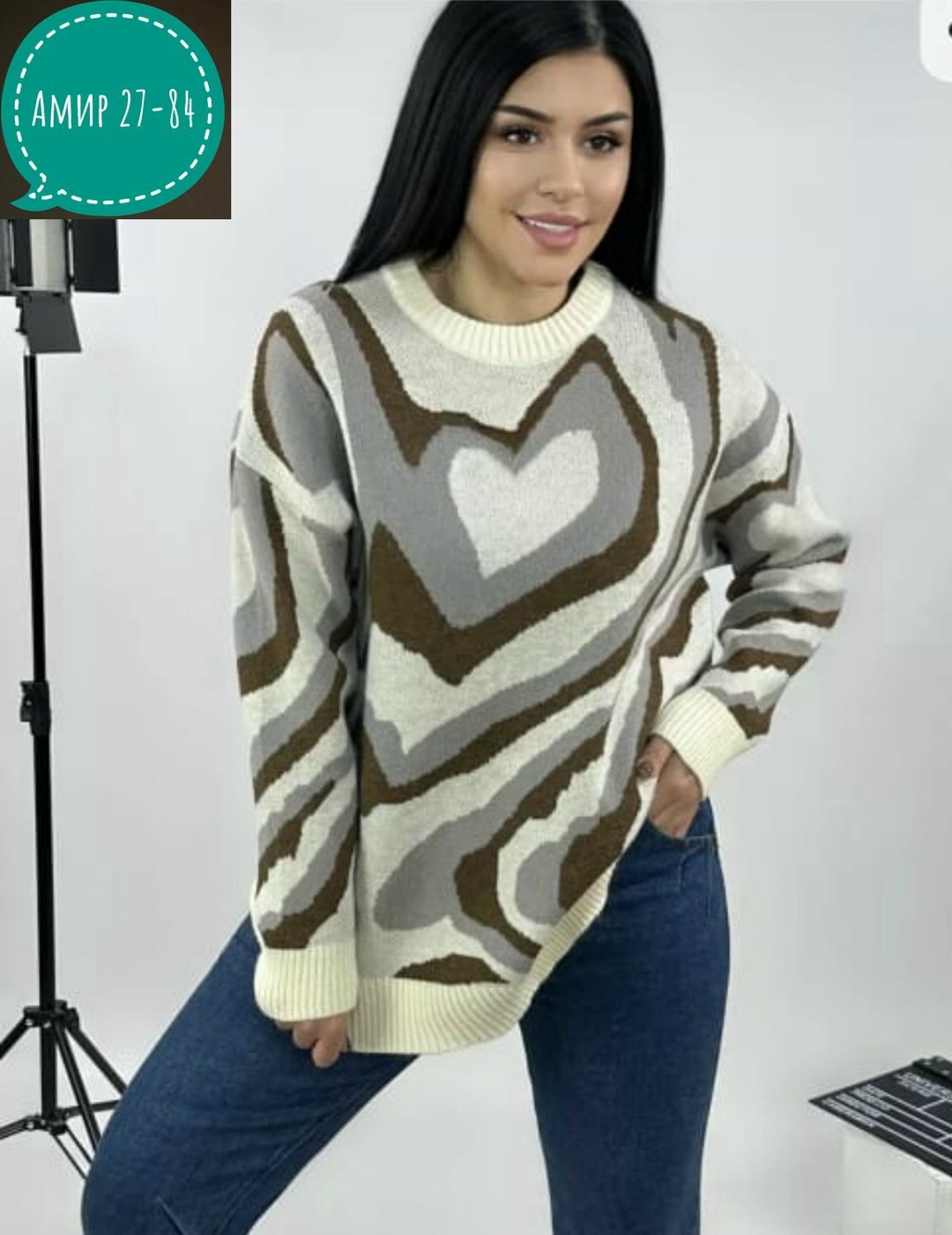пуловер женский,свитер удлиненная,женская кофта,вязаные свитера женские,свитера вязаные