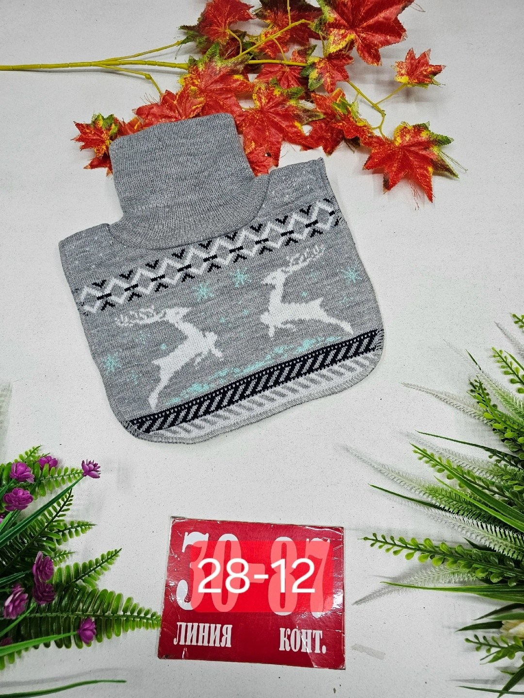 манишки полярик,манишка для мальчика,шарф манишка,манишка,манишка вязаная