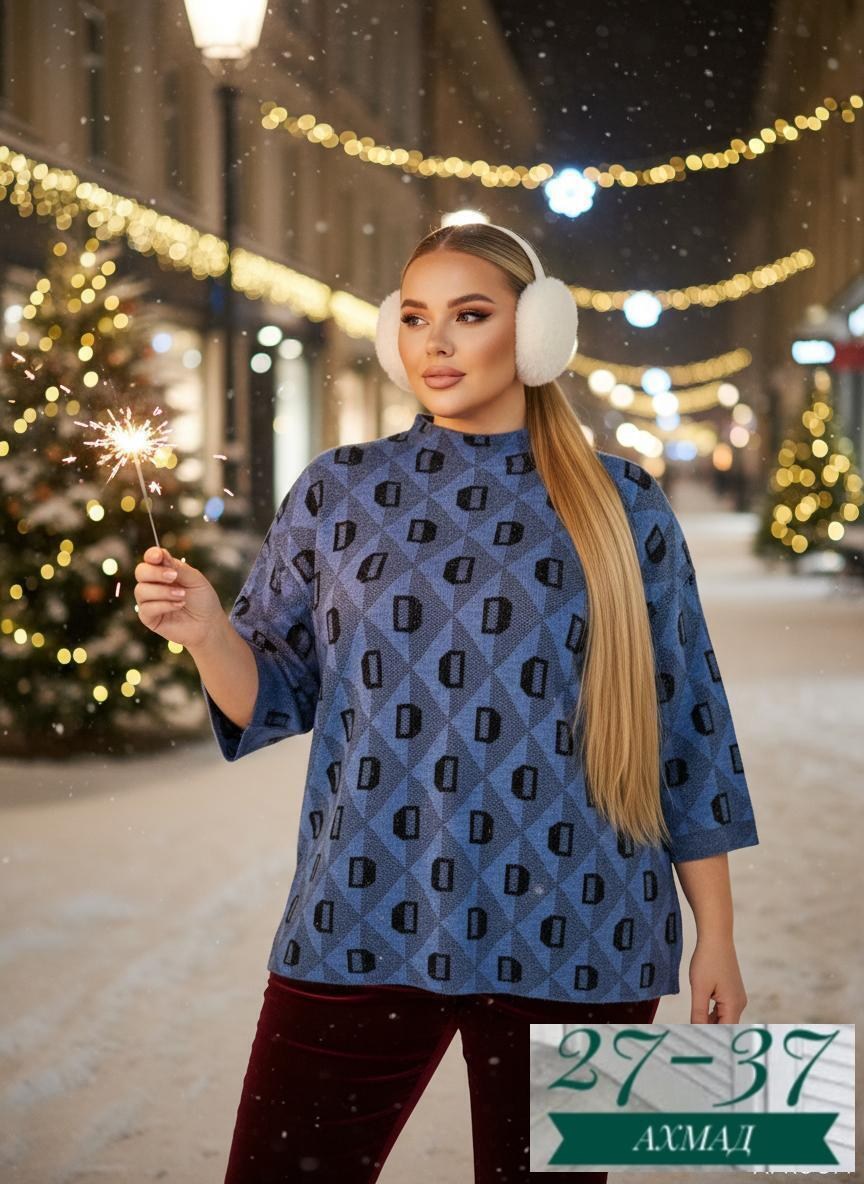 кофта женская,свитера туники,кофта теплая,свитера женские,туника женская с