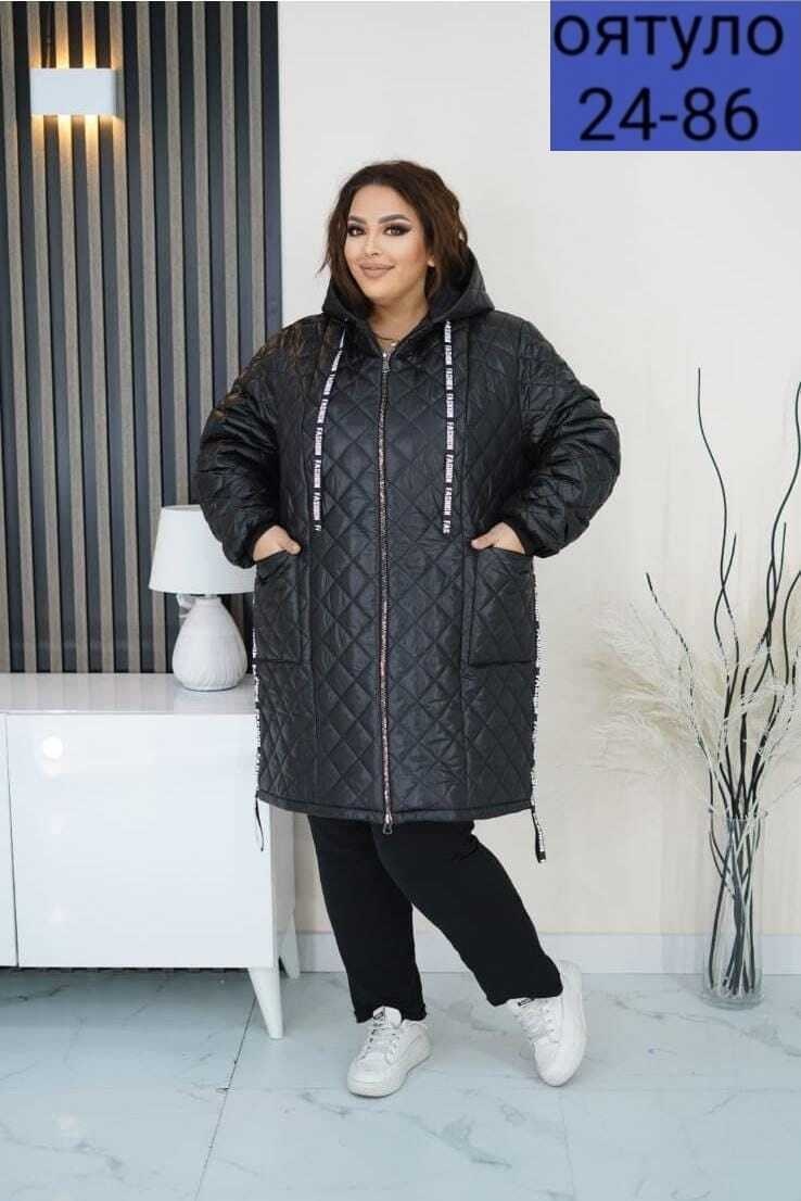 куртка демисезонная стеганая большие размеры,куртка женская зимняя большие размеры,куртка стеганая больших размеров ltmoda,куртка весенняя больших размеров с капюшоном ltmoda 336223326,демисезонная уд