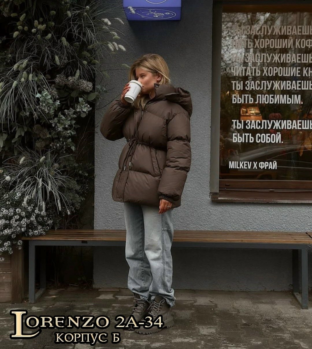 стильные пуховики,пуховик женский,куртка женская зимняя,куртка пуховик,зимний пуховик куртка