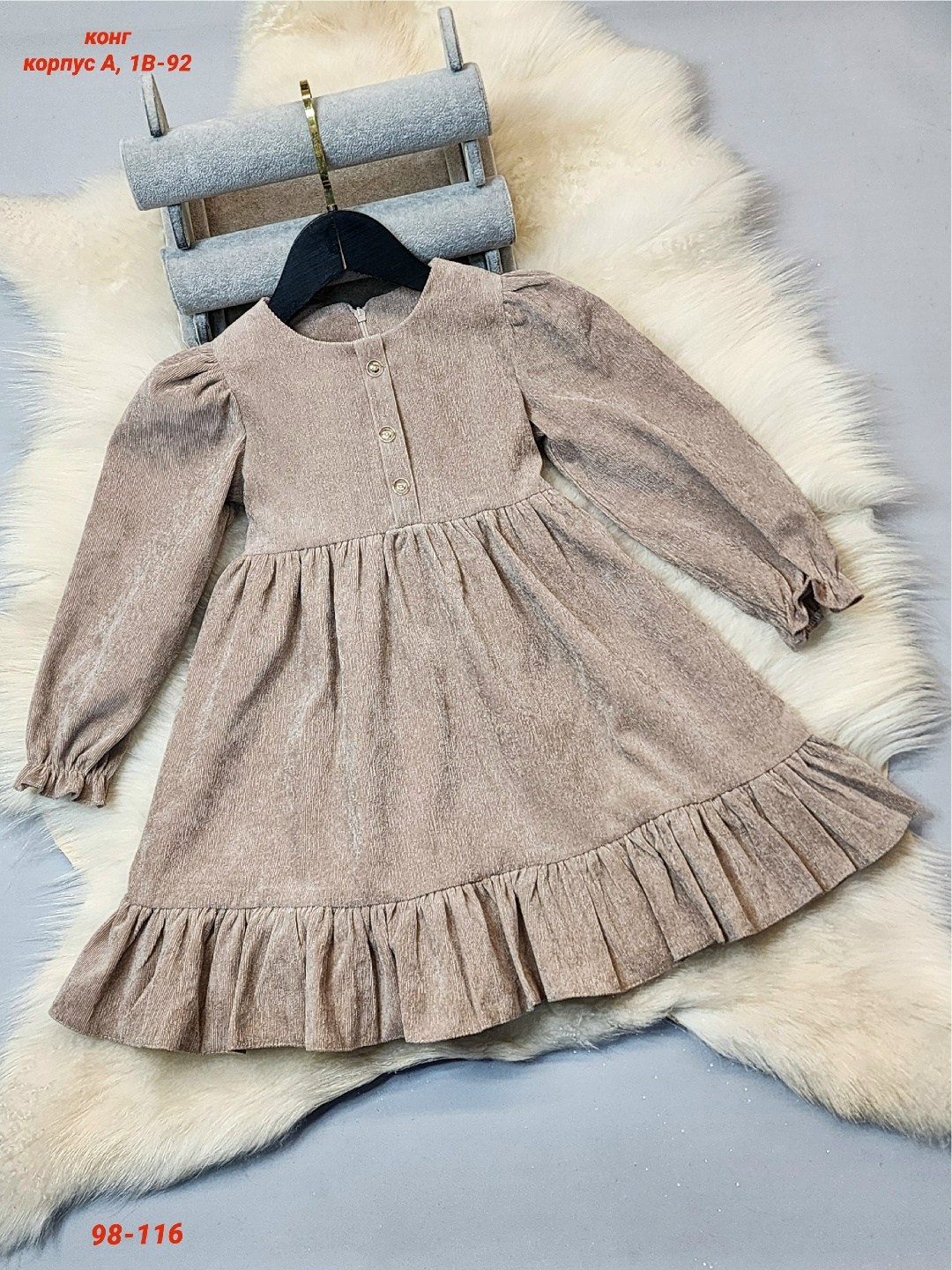 платье для девочек,платье детская,вельветовое платье для девочки,платье детские,платье для девочек нарядное