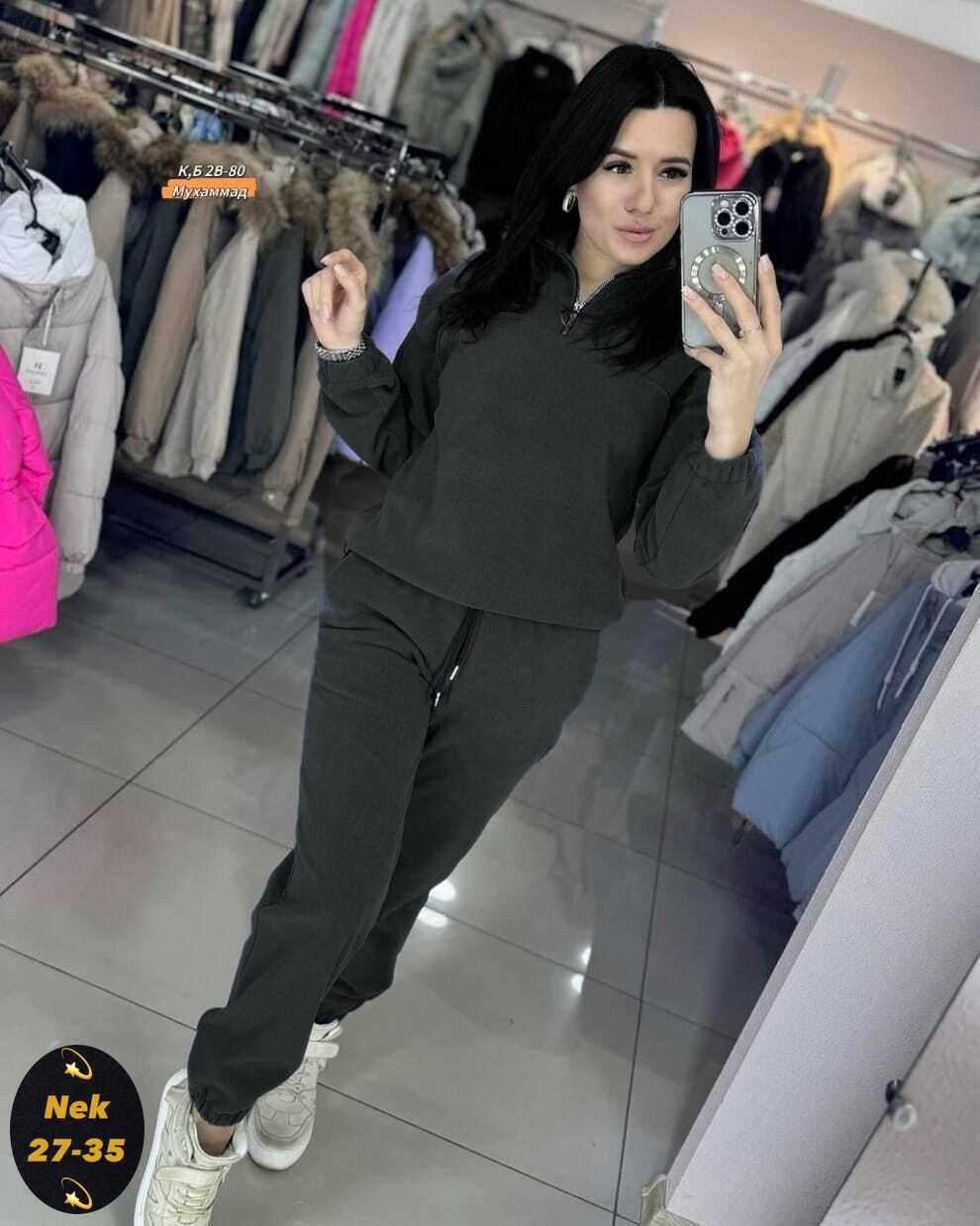 костюм на флисе,cпортивный костюм женский на флисе,спортивные костюмы двойка,костюм женский на флисе,костюм двойка