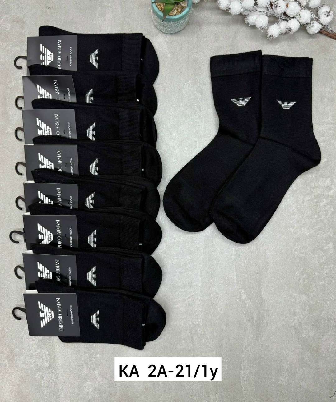 мужские носки,носки мужские 10 пар,комплект носки мужские,носки мужские набор,носки мужские спортивные