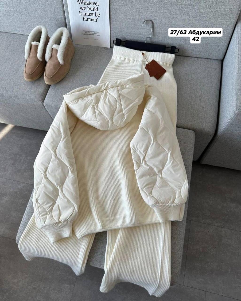 теплый костюм двойка кашемир,костюм двойка женский теплый на флисе,костюм женский ,спортивный костюм женский на флисе,женский костюм  москва