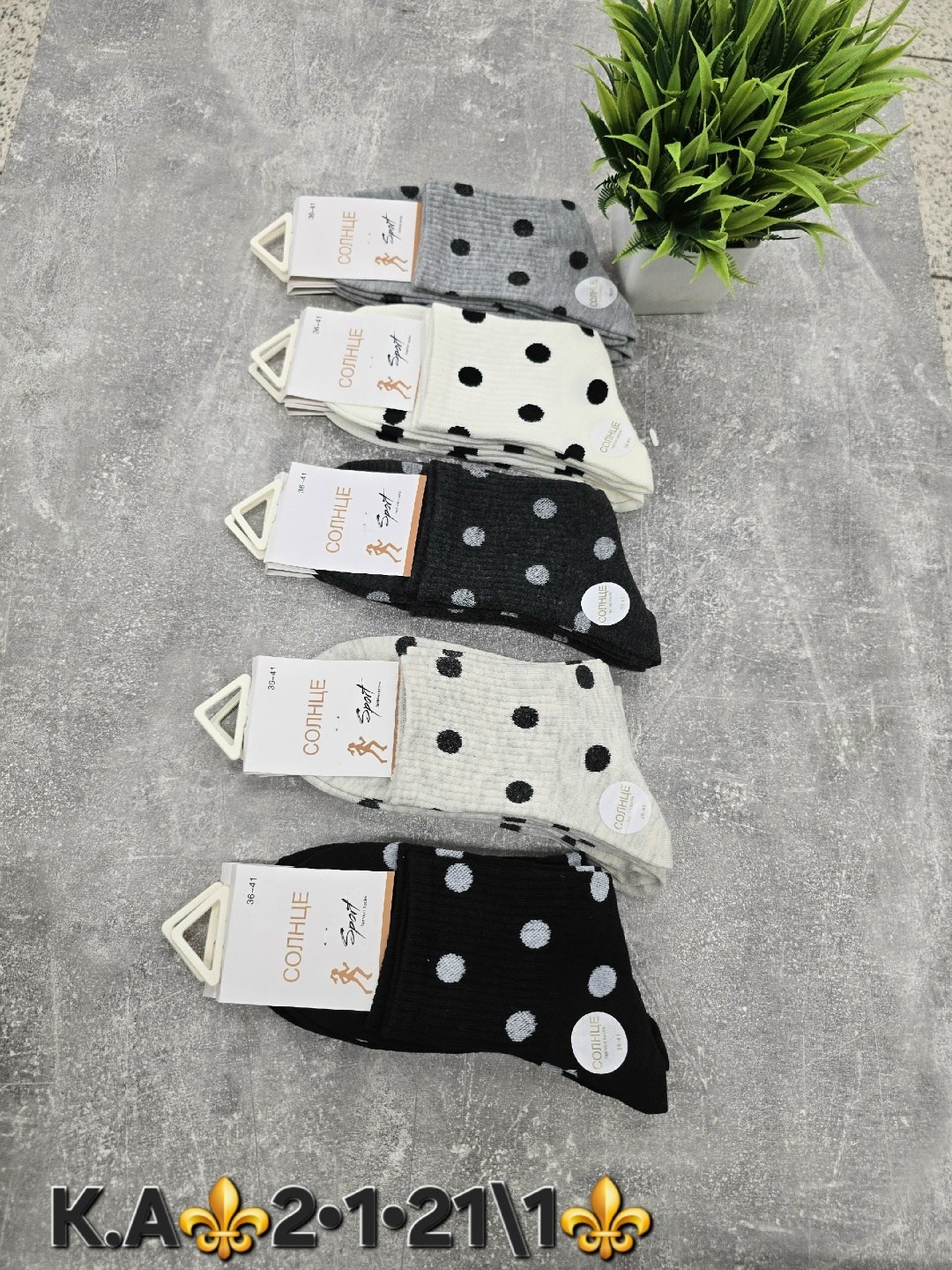 носки женские 10 пар,комплект носки женские,женские носки,носки для женщин,носки туркан женские