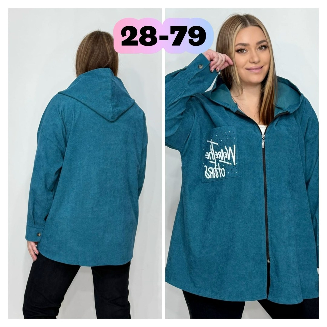 кардиган женский,кардиган,женское толстовка,кофта кардиган,кардиган с капюшоном удлиненный