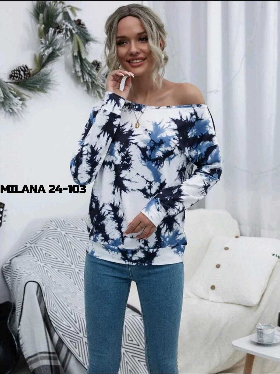 кофта модная,модные женские кофты,кофта женская свитшот,кофта женская,повседневный свитшот