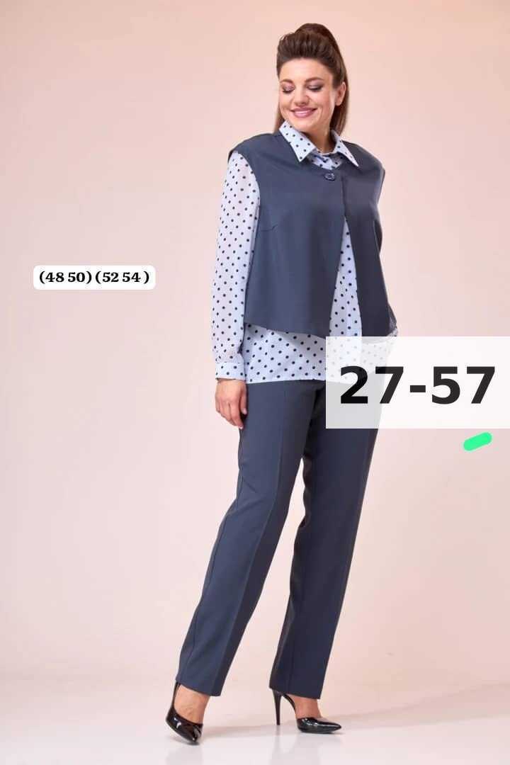 костюм брючный комплект,женские брючные комплекты,брючный комплект,женские костюмы брючные,одежда для женщин