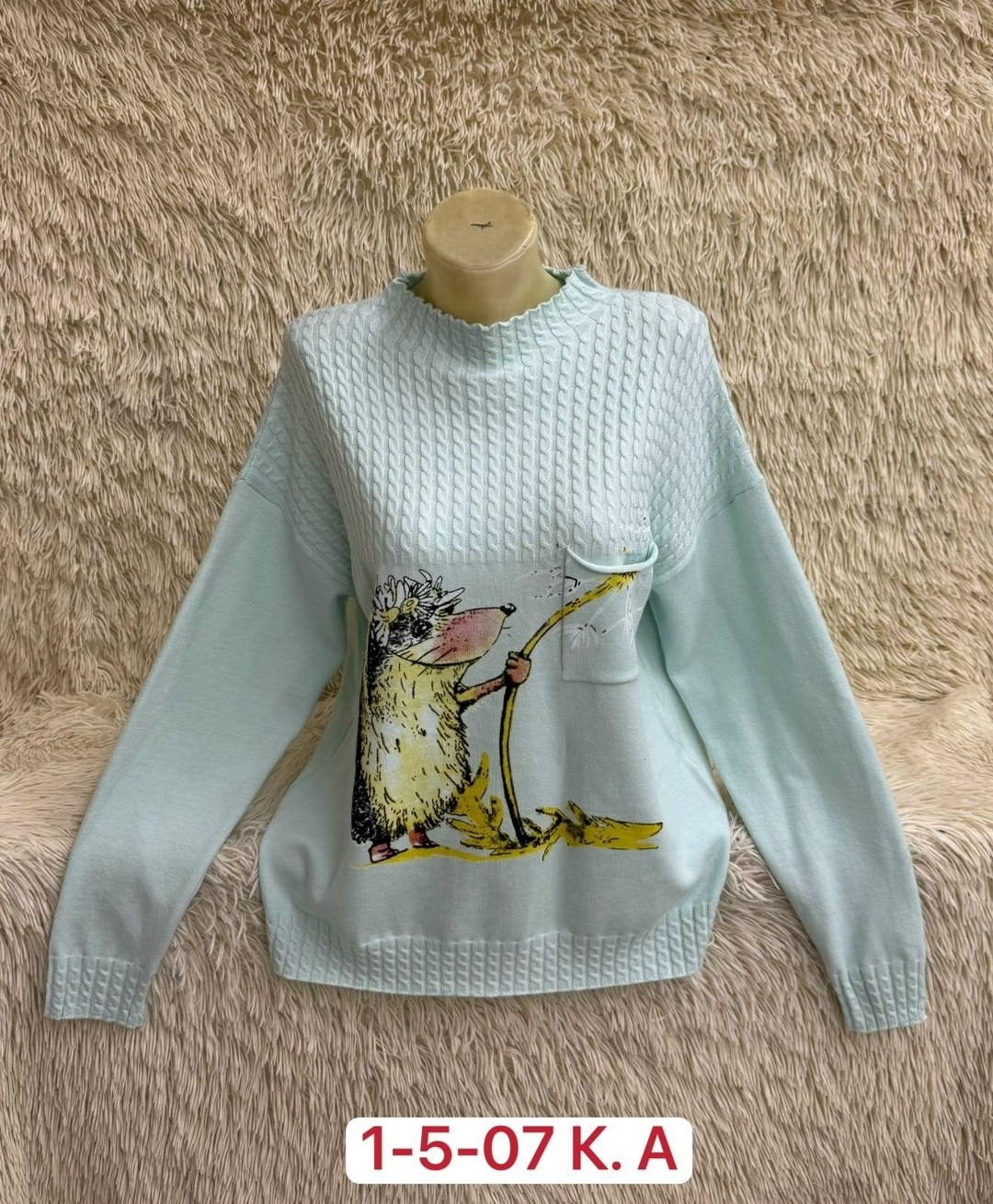 женская кофта,свитер хлопок,кофта свитер женский,свитер,свитера женские