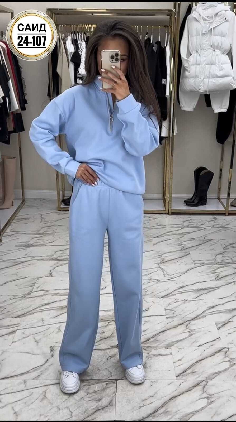 спортивные костюмы женские,спортивные костюмы,костюм двойка женская,костюм двойка модный,костюм с брюками