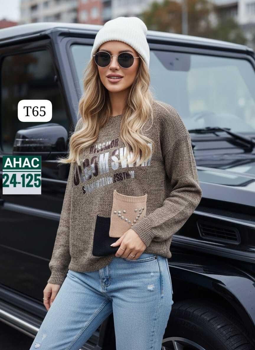 женская кофта,кофта,стильная кофта,женский свитер,кофта теплая