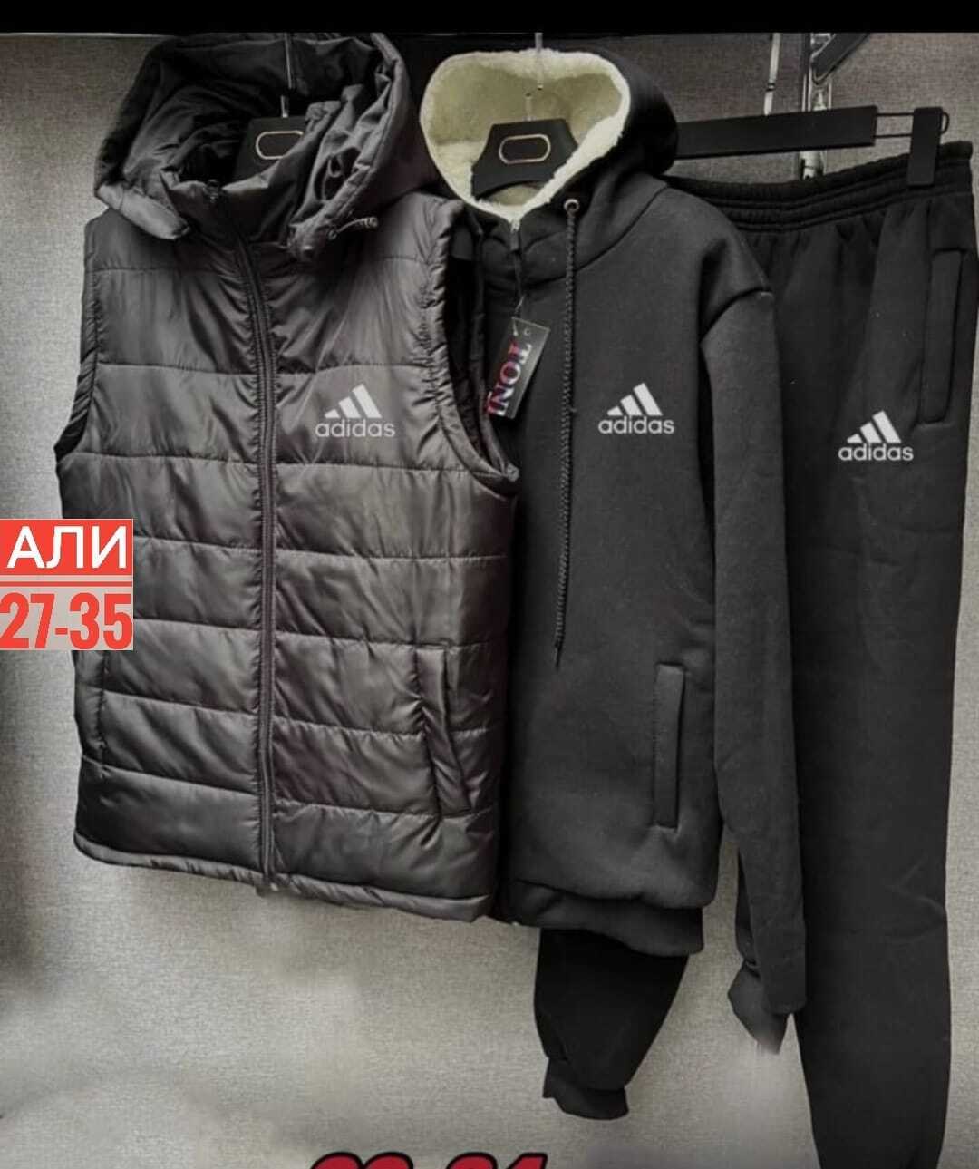 синтепоновый костюм мужской,мужской теплый спортивный костюм nike,костюм мужской спортивный тройка с жилетом,костюм спортивный мужской nike,костюм на флисе