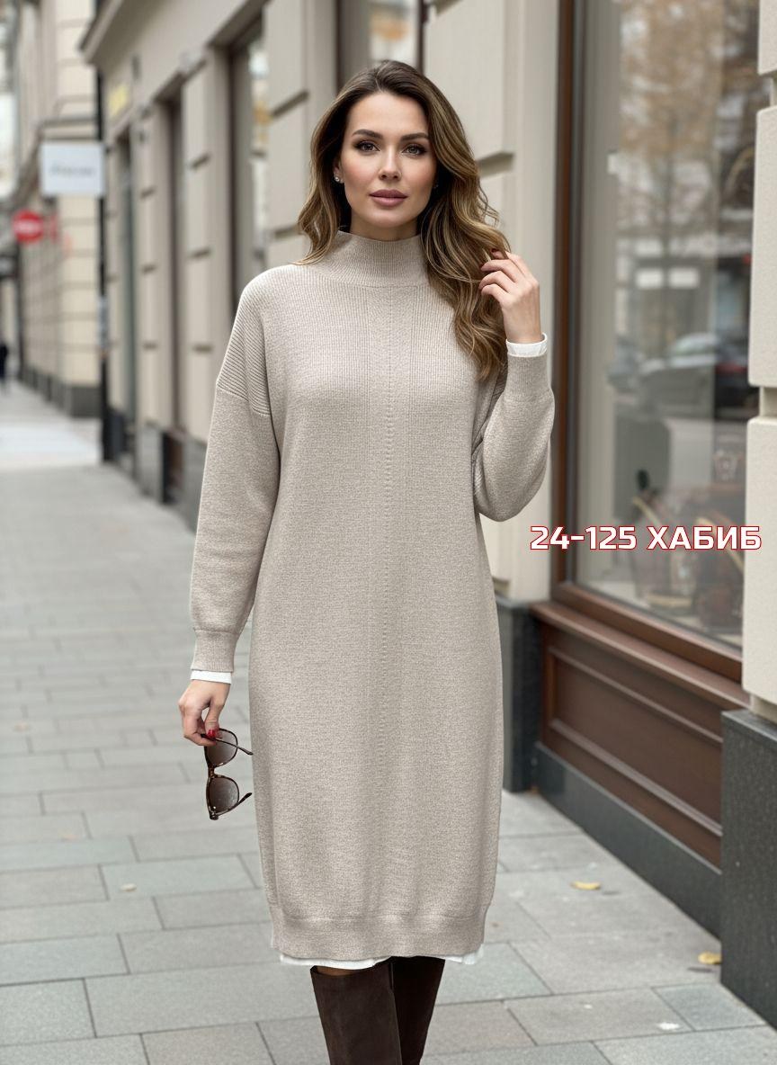 платье теплое женское,теплое платье,трикотажное платье,платье вязаное женское,вязаное платье