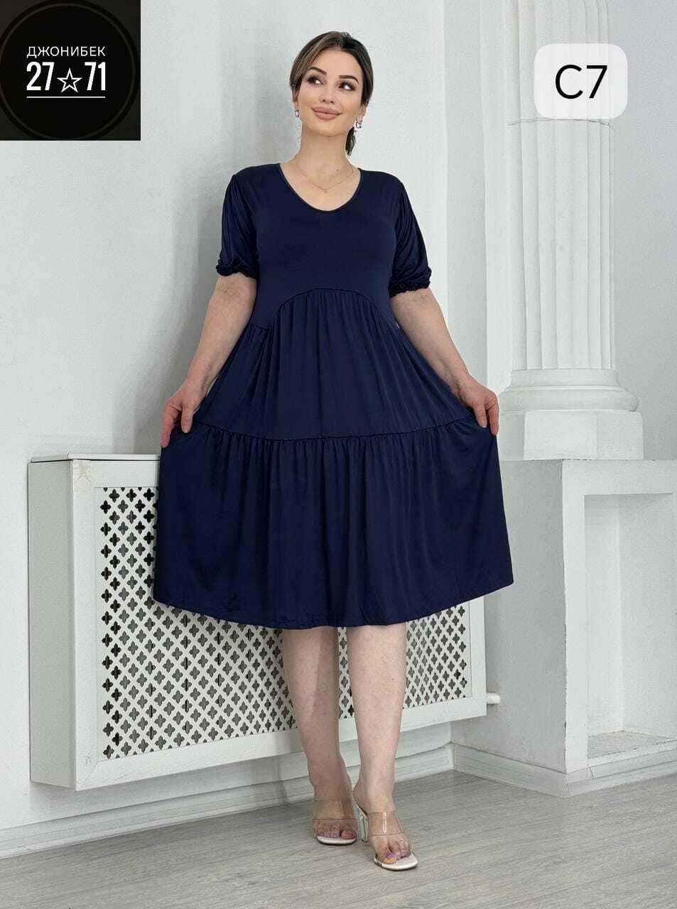 платье женское большие размеры,женское платье,женское платье больших размеров,платье летнее женское,платье большие размеры