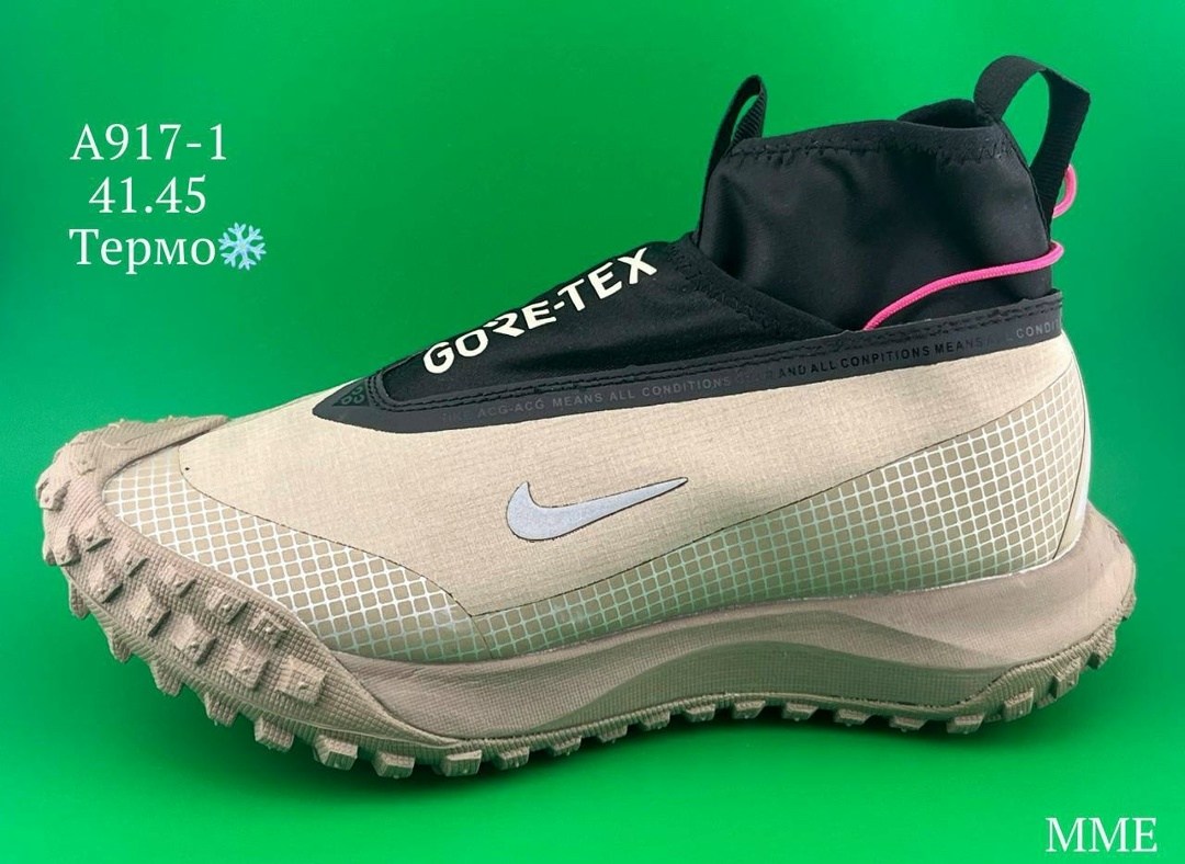 nike acg mountain fly gore-tex,кроссовки nike acg mountain fly gtx clay green,кроссовки nike acg,кроссовки nike acg mountain fly gore-tex,кроссовки nike