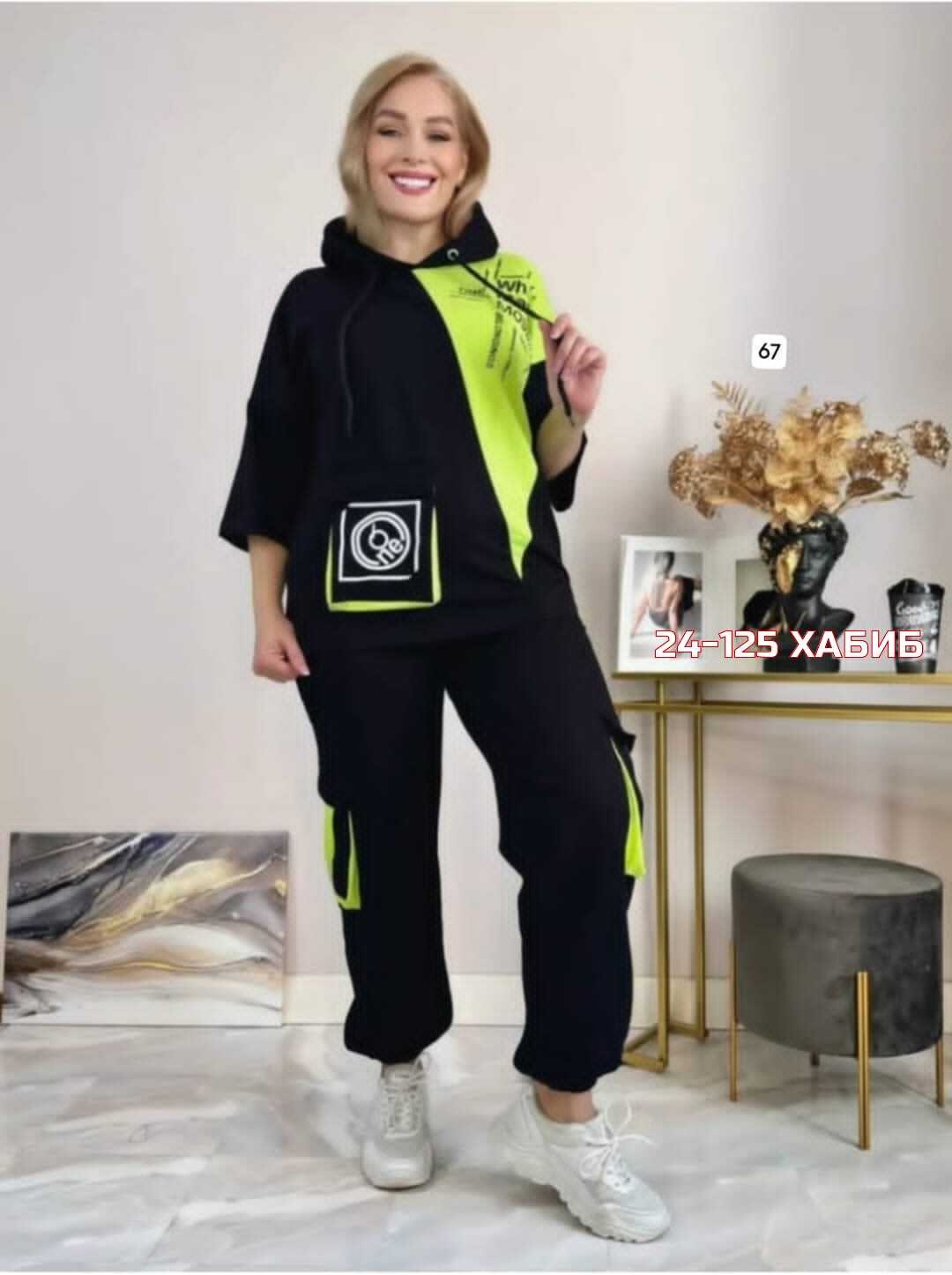 женские костюмы спортивные,спортивные костюмы женские больших размеров,костюм двойка женская,костюм спортивный с,костюм женские спортивные костюмы