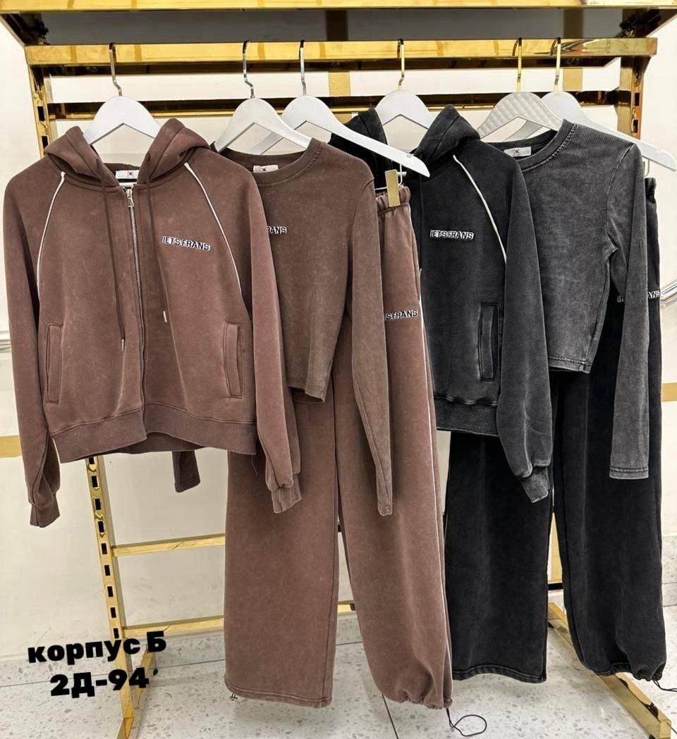 костюм спортивные женские костюмы,спортивный костюм женский,костюм женский на флисе,спортивный костюм на флисе женский,спортивный костюм