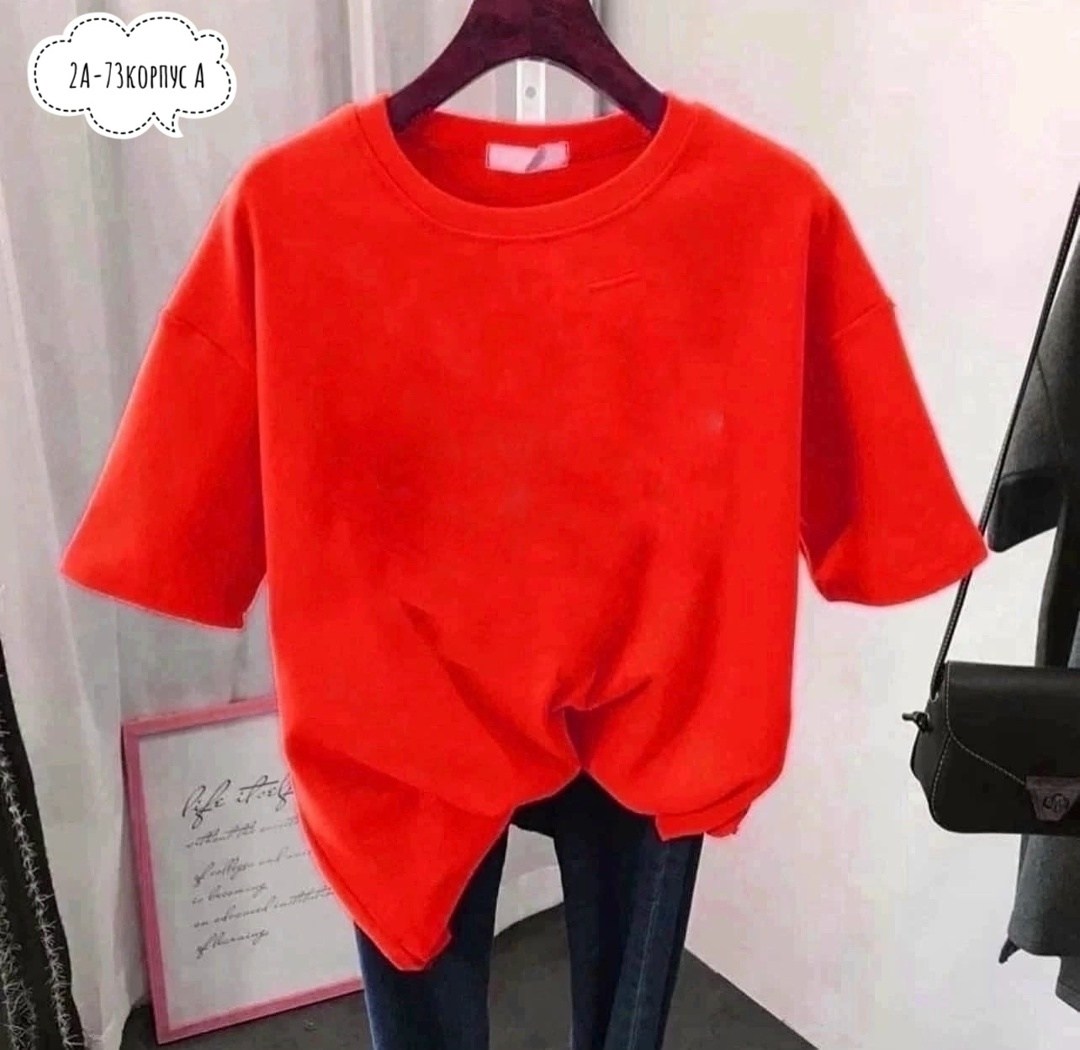 футболка оверсайз с,футболка женская,модная женская футболка,футболка бирюзовый,одежда футболка