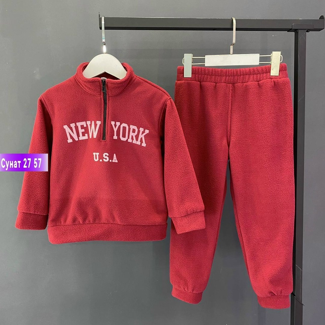 спортивный костюм детский,детский спортивный костюм на флисе,костюм детский,спортивные костюмы на флисе,костюм спортивный для мальчика