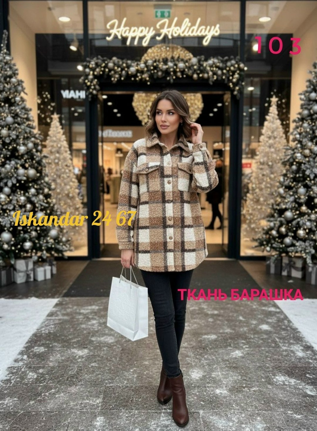 пальто барашек,куртка женская,дубленка зимняя двухсторонняя с капюшоном шуба viti,куртка из альпаки,куртка женская демисезонная