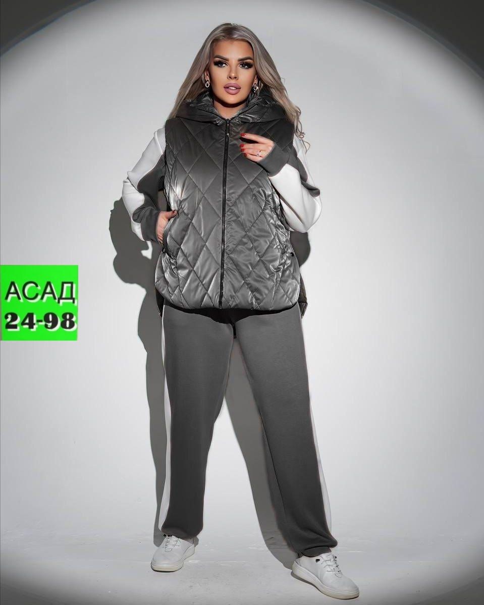костюм спортивный женский тройка,костюм женский тройка,спортивные костюмы тройка больших размеров,женский спортивный костюм тройка с жилеткой,спорт костюм