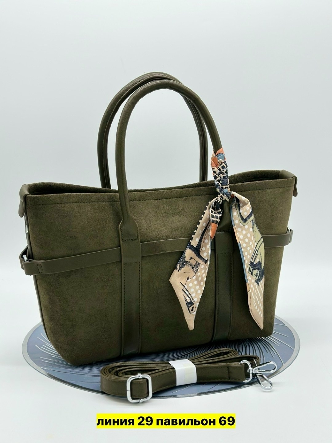 сумка,сумка женская,замшевая сумка,женская замшевая сумка,сумка из искусственной замши