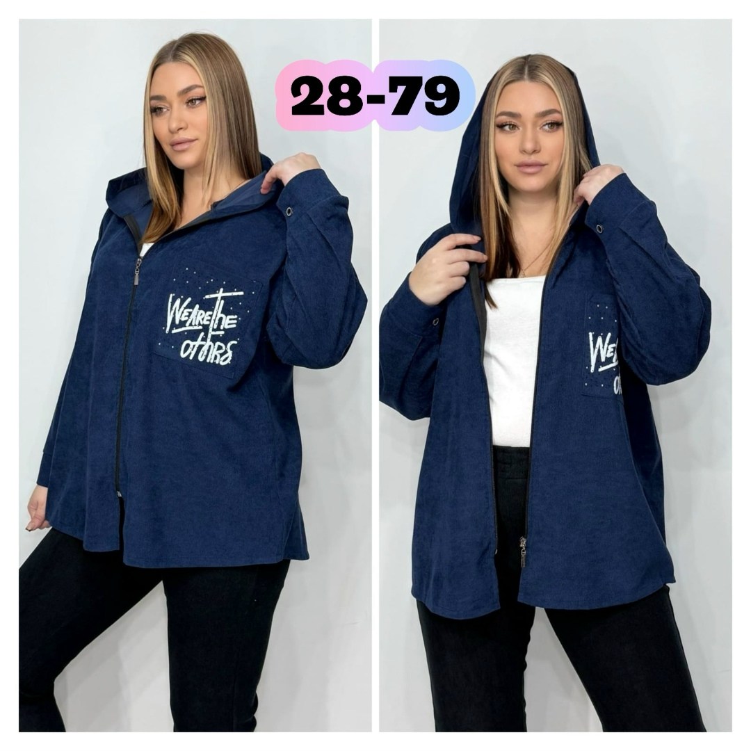 кардиган женский,кардиган,женское толстовка,кофта кардиган,кардиган с капюшоном удлиненный