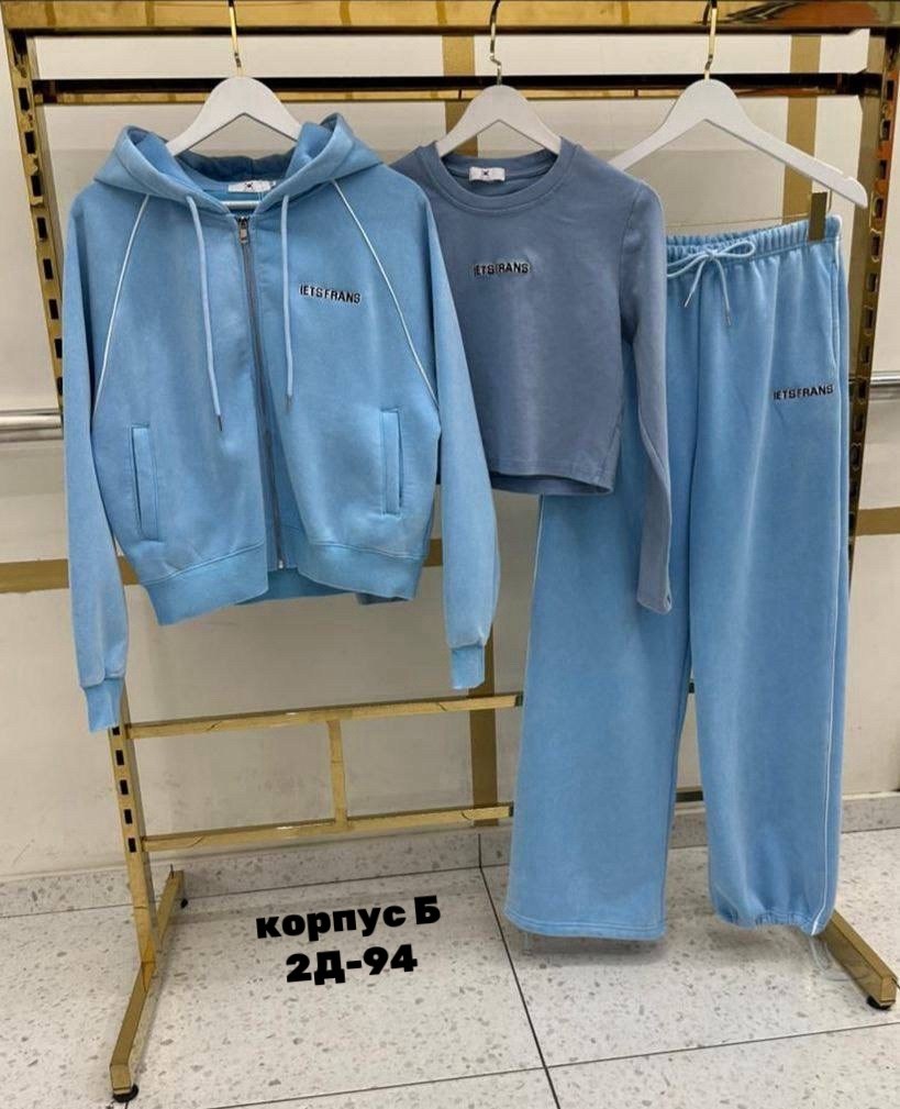 костюм спортивные женские костюмы,спортивный костюм женский,костюм женский на флисе,спортивный костюм на флисе женский,спортивный костюм