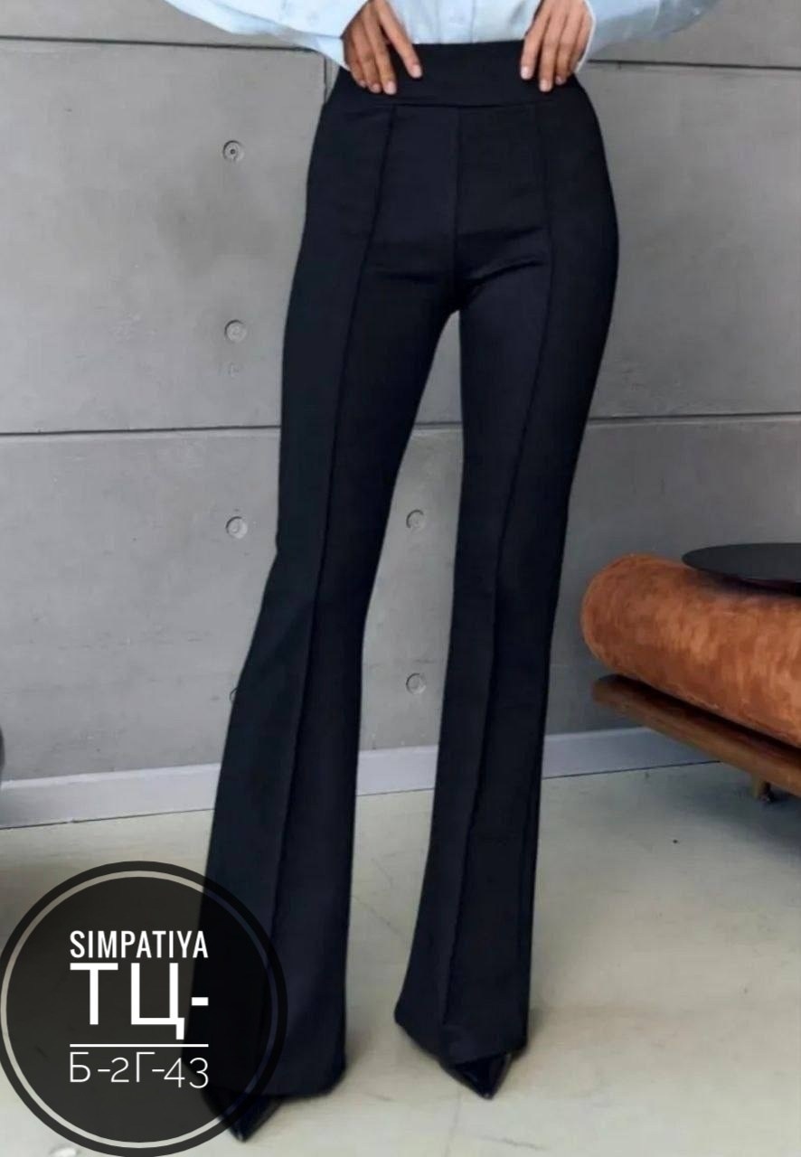 брюки женские клеш,брюки женские классические клеш,брюки клеш,брюки классические,классические брюки клеш