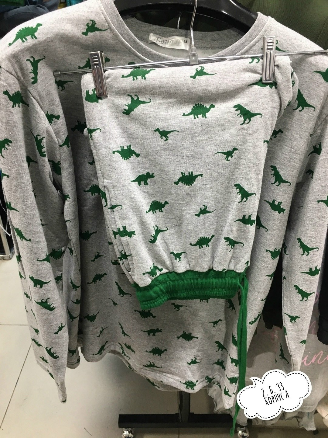 пижама мужская новогодняя,пижама новогодняя,пижама женская новогодняя,парные пижамы,новогодние пижамы family look