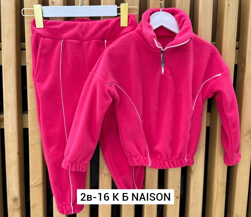 костюм детский флисовый,флисовые костюмы,детские костюмы,костюм на флисе,костюмчик