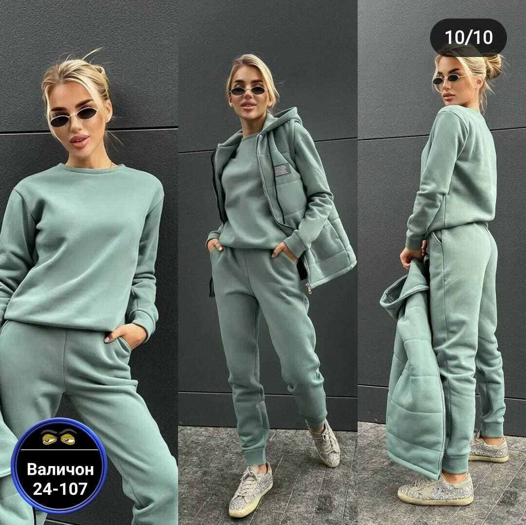 костюм спортивный женский на флисе,костюм женский,cпортивный костюм женский теплый,костюм женский тройка,костюм женский на флисе