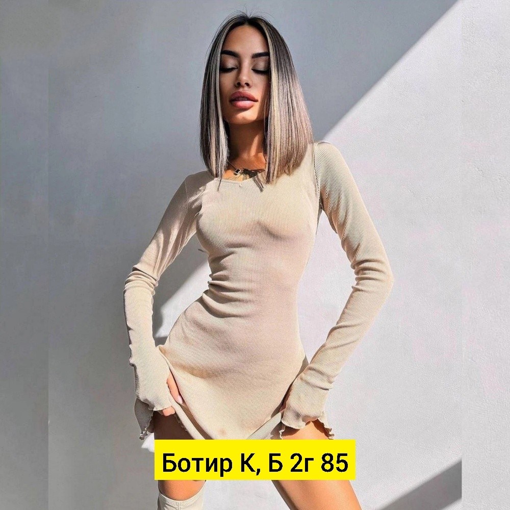 платье женское лапша,платье лапша,платье женская,платье трикотажное короткое лапша на завязках,платье лапша с завязками