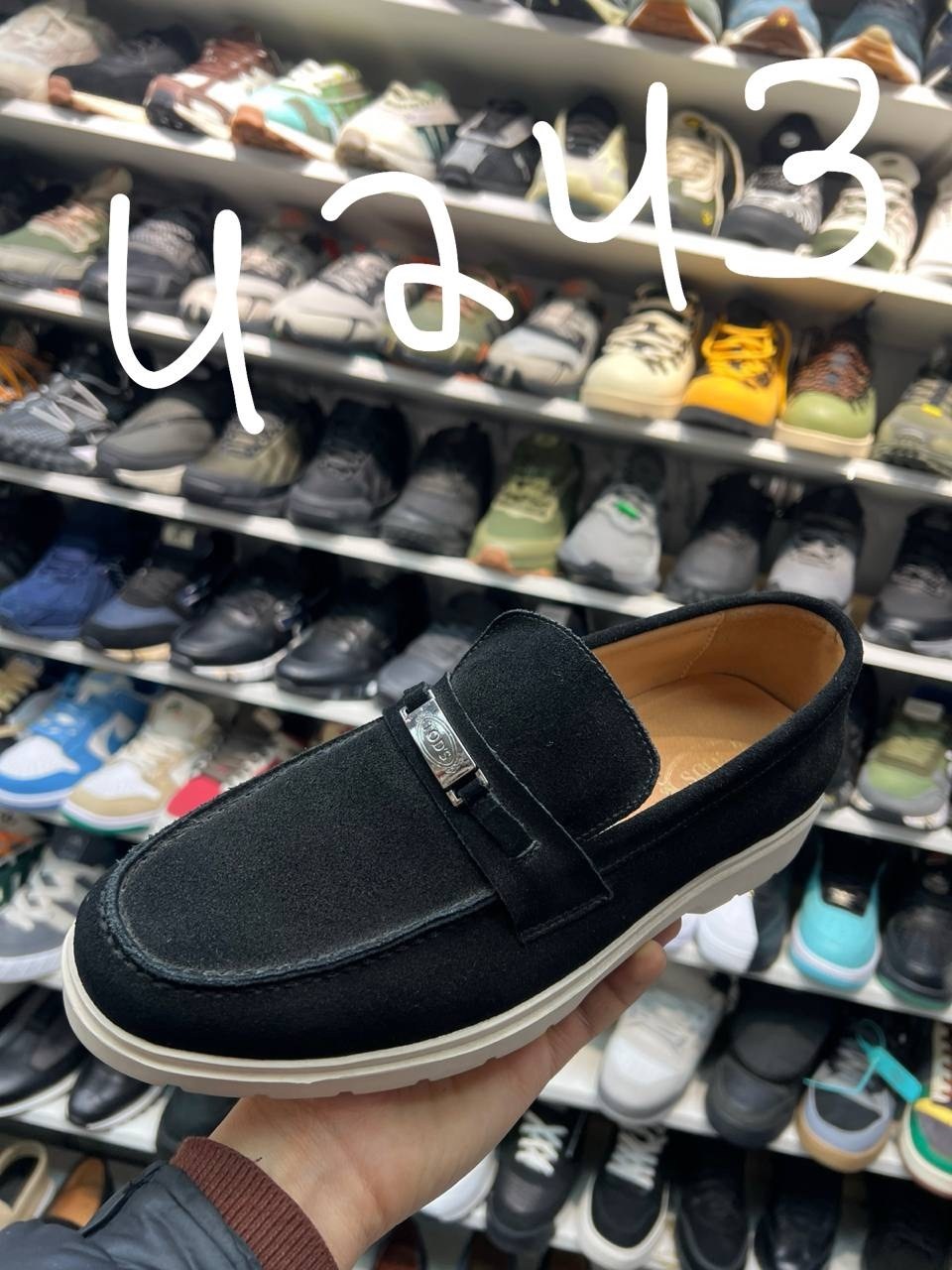 loro piana лоферы мужские,,лоферы loro piana,лоферы мужские замшевые,замшевые ботинки loro piana