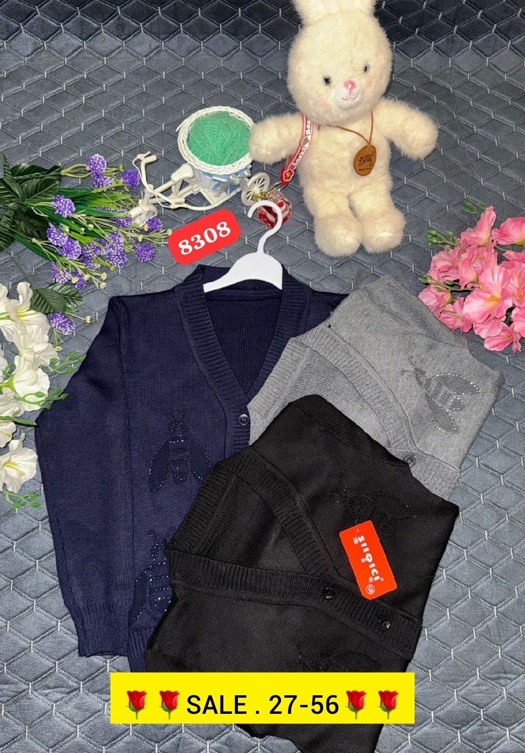 кардиган школьный,кардиган для мальчика,кофта кардиган,кардиган детский,детская кофта