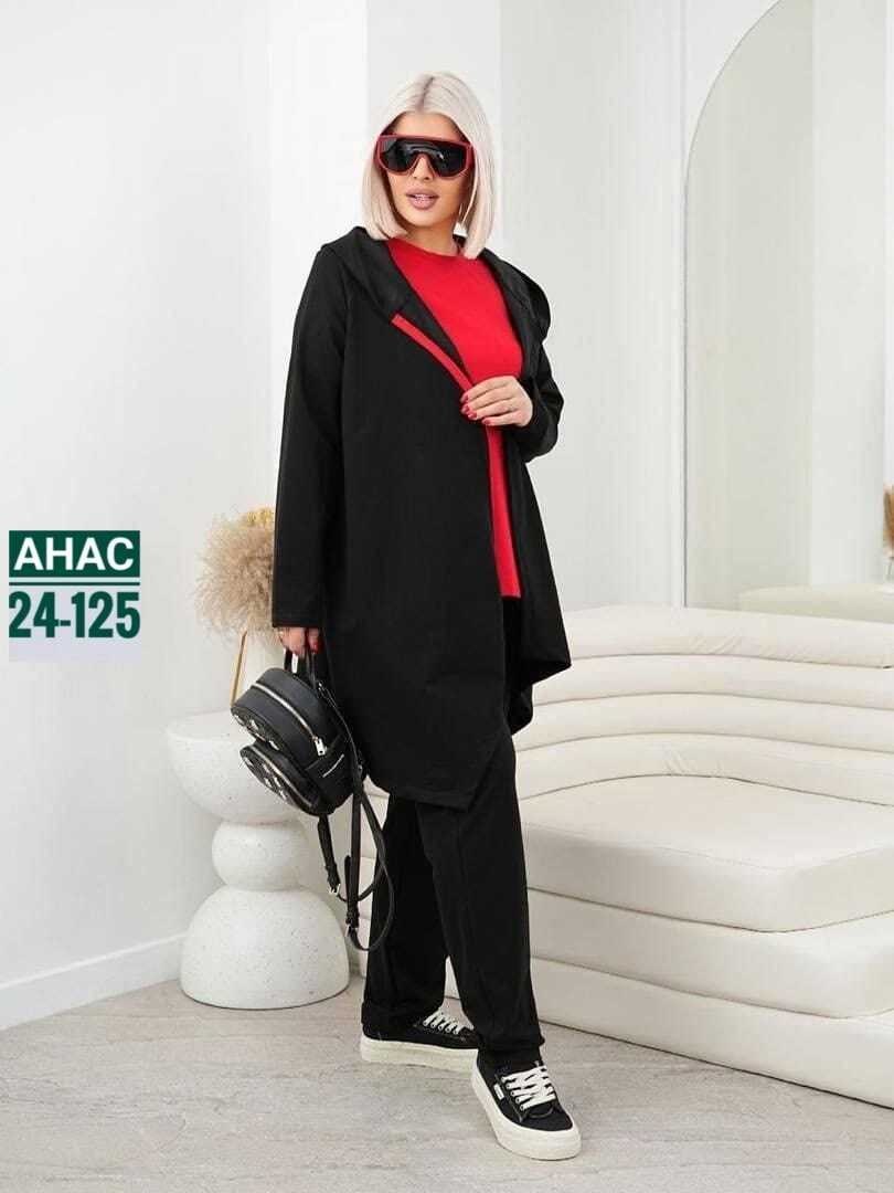 кардиган спортивный,костюм женский тройка,кардиган,кардиган женский,кардиган удлиненный