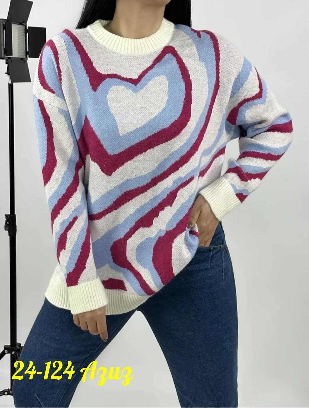 кофта женская,пуловер женский,свитер удлиненная,кофта кашемир,женские джемпера