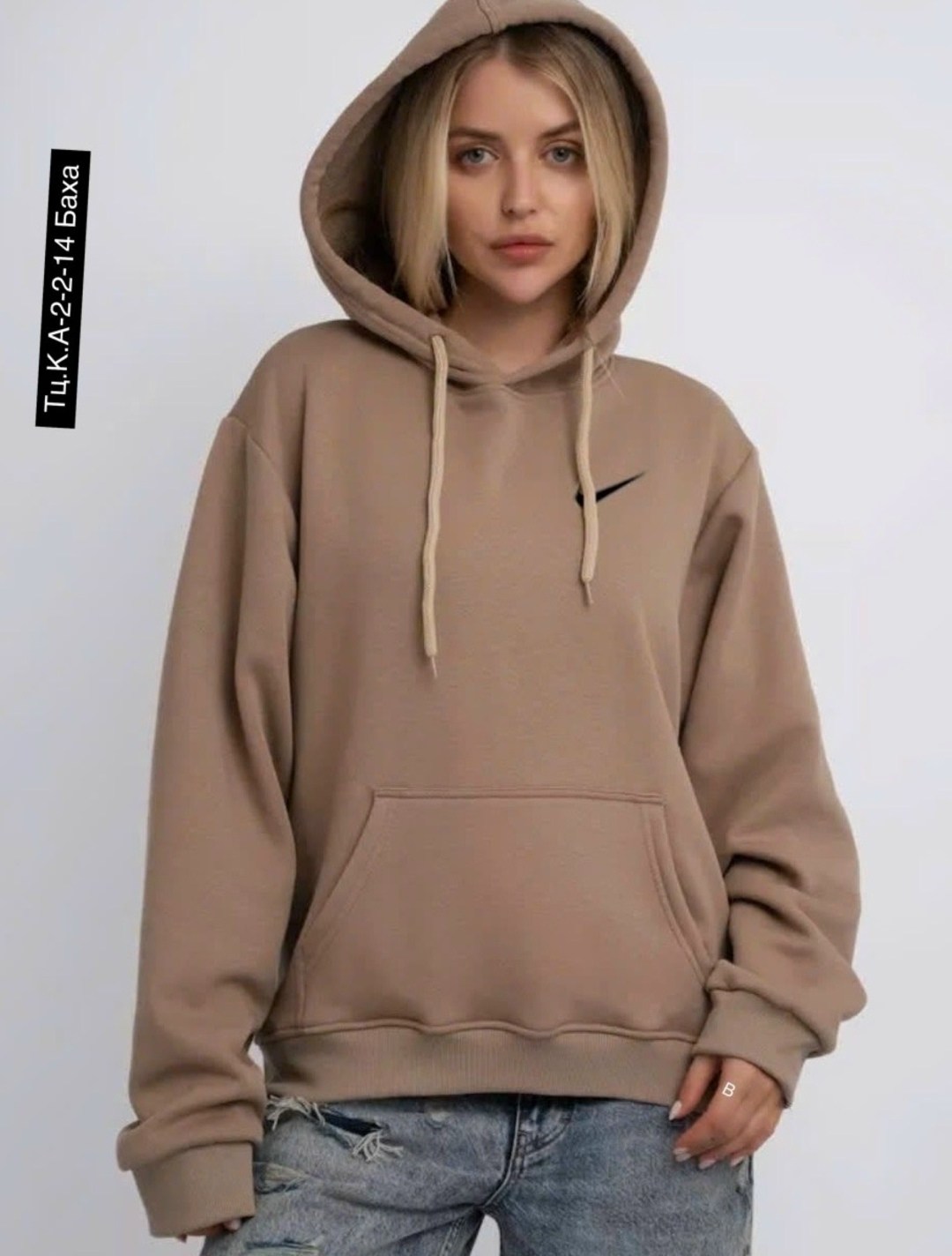 толстовка,толстовки женская,толстовки худи,толстовка с капюшоном,спортивная толстовка