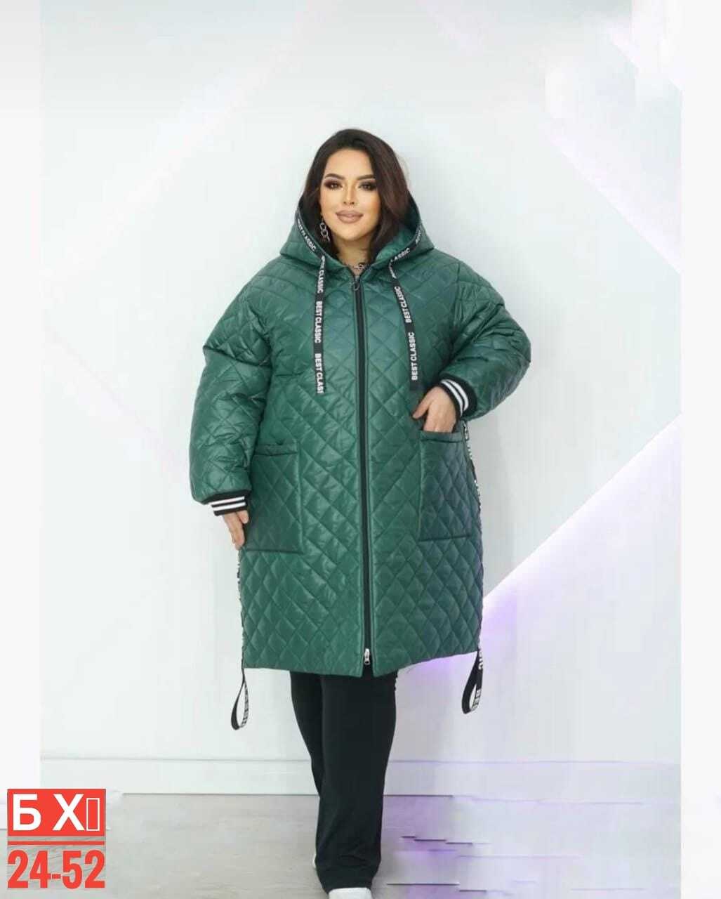 женская демисезонная куртка,куртка женская,куртка демисезонная удлиненная женская,демисезонная куртка,стеганое пальто для женщин большого размера